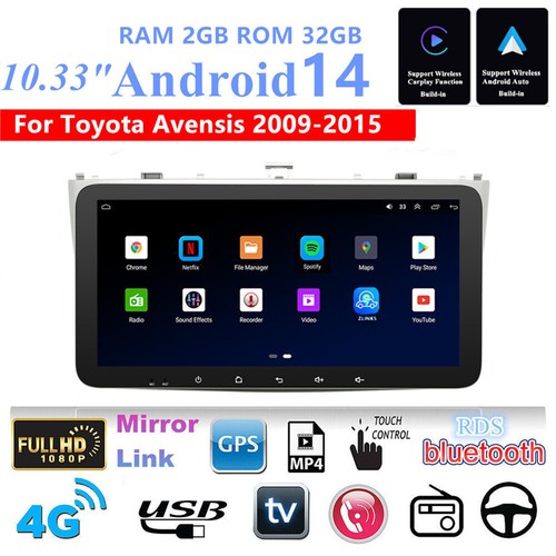 Android stereo radio - 10.33'',